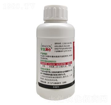 100ml��߻������-�����M�}(c��ng)-��������