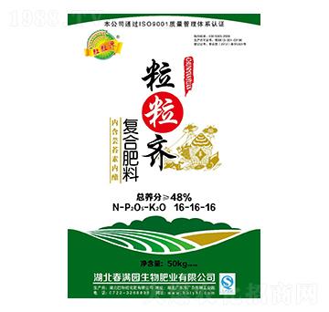 ��(f��)�Ϸ���16-16-1