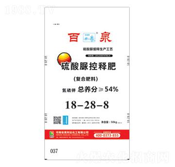 �������ጷ�18-28-8-��Ȫ-�d�l(f��)����_