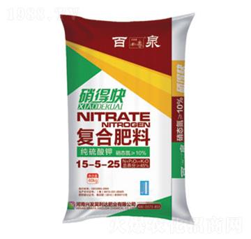 ������⛏ͺϷ���15-5-25-��Ȫ-�d�l(f��)����_