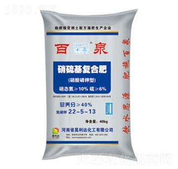 �������(f��)�Ϸ���22-5-13-��Ȫ-�d�l(f��)����_(d��)