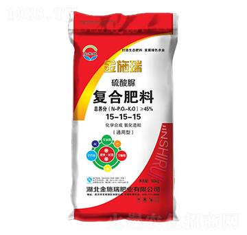 �������(f��)�Ϸ���15-15-15-��ʩ��