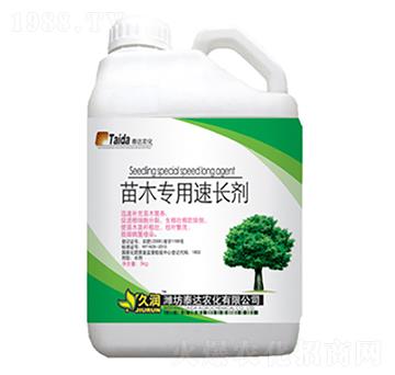 5kg��ľ�������L(zh��ng)��-̩�_(d��)�r(n��ng)��