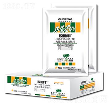 �ߵ��پG���L(zh��ng)�ʹ���Ԫ��ˮ�ܷ�30-10-10+TE-��S-̩�_(d��)�r(n��ng)��