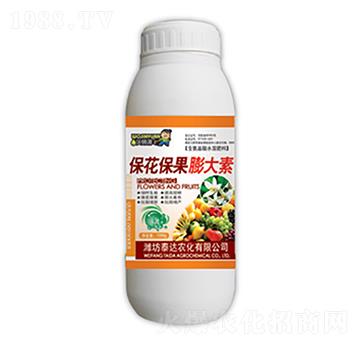 �������������-̩�_(d��)�r(n��ng)