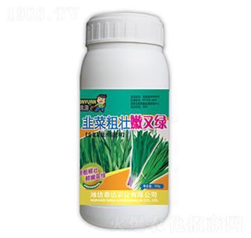 �²˴։����־G-̩�_(d��)�r(n��ng)