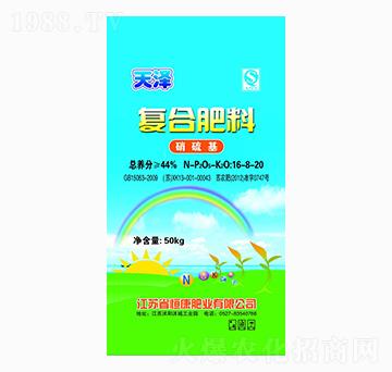 ������ͺϷ���16-8-20-���-�㿵�ʘI(y��)