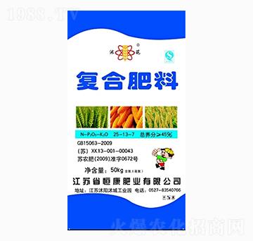 ��(f��)�Ϸ���25-13-7-��-�㿵�ʘI(y��)