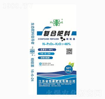 �ͺϷ���16-6-24-��-�㿵�ʘI(y��)