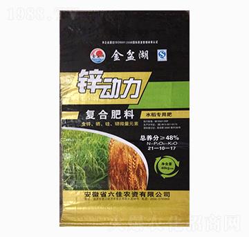 �\������(f��)�Ϸ���21-10-17-�����r(n��ng)�Y