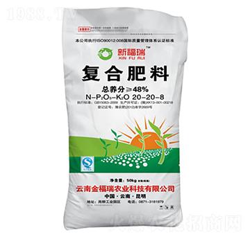 ��(f��)�Ϸ���20-20-8-����