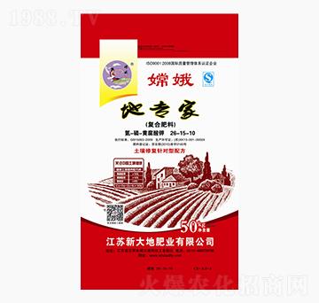 �،��ҏͺϷ���26-15-10-�´��