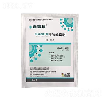 �����ص��v���~������ʳ�T��-�٘���