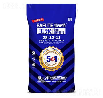 ���׌��þ�ጷ���28-12-11-������