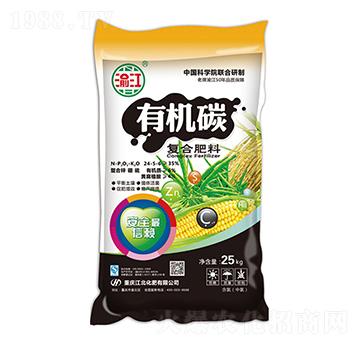 �ЙC̼��(f��)�Ϸ���24-5-6-���̌��I(y��)