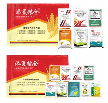 �������a(ch��n)�ײ�-���ļZ�}(c��ng)-�S�՘�