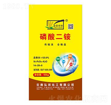 50kg������@14-39-0-���S