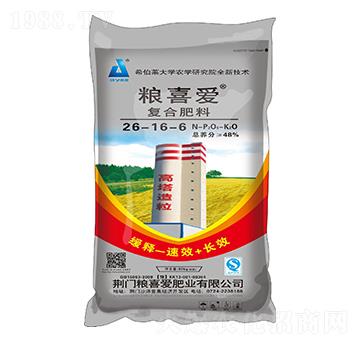 50kg�����ͺϷ���26-16-6-�Zϲ�۷ʘI(y��)