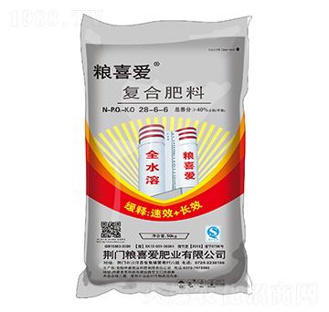 50kg������(f��)�Ϸ���28-6-6-�Zϲ��(��i)�ʘI(y��)