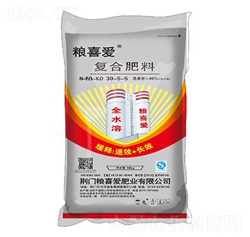 50kg������(f��)�Ϸ���30-5-5-�Zϲ�۷ʘI(y��)