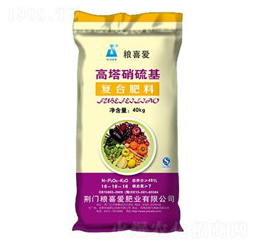 40kg�����������(f��)�Ϸ���16-16-16-�Zϲ�۷ʘI(y��)