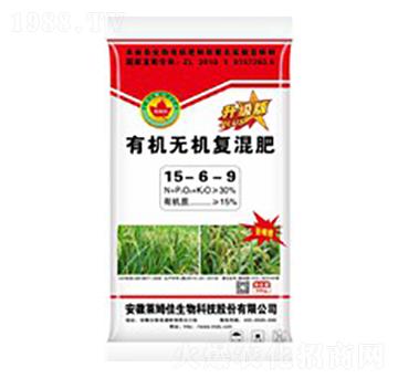 �ЙC�o�C�ͻ��15-6-9-�Rķ������