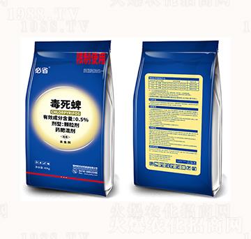 0.5%������-�������{��-�T�S�r(n��ng)ˎ