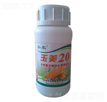 ��Ȼ�ͺ�ֲ���������Ԅ�-����20-�^�r