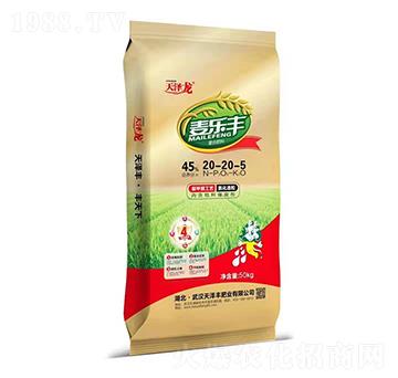 ��(f��)�Ϸ���20-20-5 �����S �����