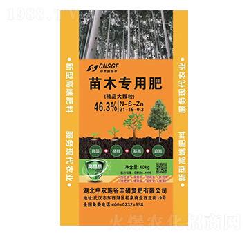 ��ľ���÷� ���rʩ���S