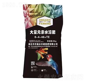 20kg����Ԫ��ˮ�ܷ���8-4-46+TE ���rʩ���S