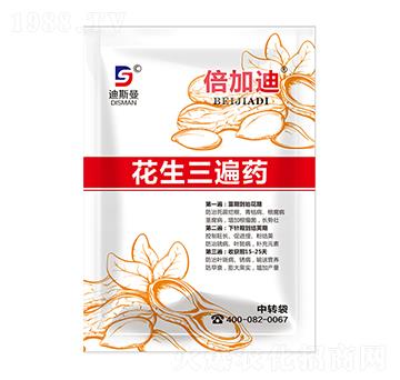 ��������ˎ ���ӵ� ��˹��