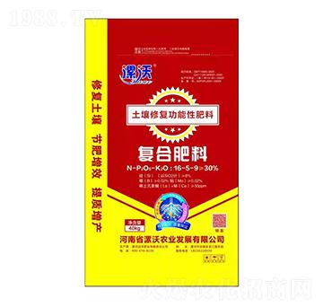 �����ޏ͹����Է���16-5-9 �ͺϷ��� �����r(n��ng)�I(y��)