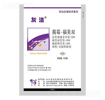 50%��ù�������p �ҝ� ��Ӎ����