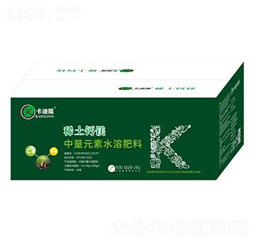 ����Ԫ��ˮ�ܷʷ�-ϡ���}�V-����¡