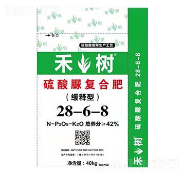 ������������(f��)�Ϸ�28-6-8 �̘�