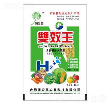 ��������ˮ�ܷ� �pЧ�� �ѹ�Ӣ�r�I(y��)