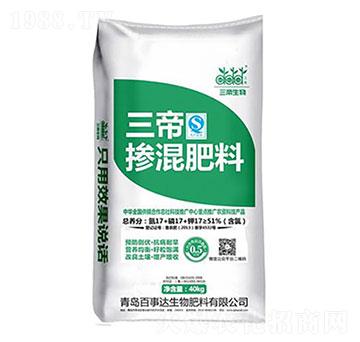 �������17-17-17 ���� �����_