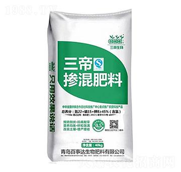 �������22-15-8 ���� �����_(d��)