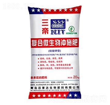 �ͺ�΢����_ʩ�� ���� �����_