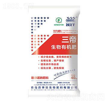 �����ЙC�� �����_