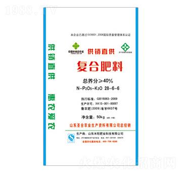 �ͺϷ���28-6-6--ʥ���r(n��ng)�I(y��)