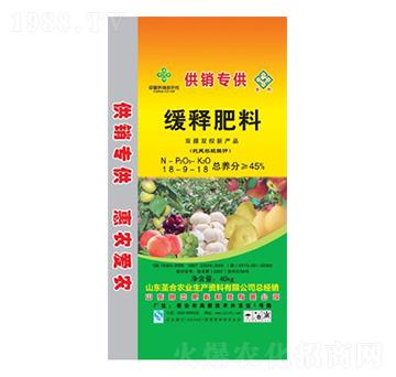 ��ጷ���18-9-18-ʥ���r(n��ng)�I(y��)