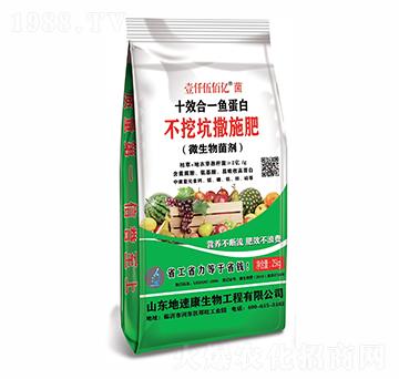 ΢�������-���ٿ�