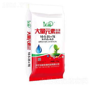 ����Ԫ��ˮ�ܷ�10-5-35+TE ��������