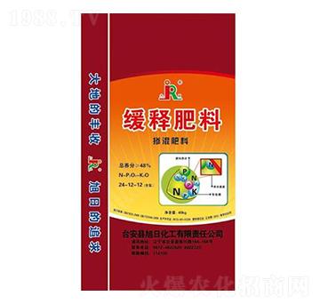 ��ጓ������24-12-12-����-���ջ���