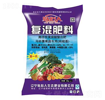 �ͻ����14-11-17 �N����