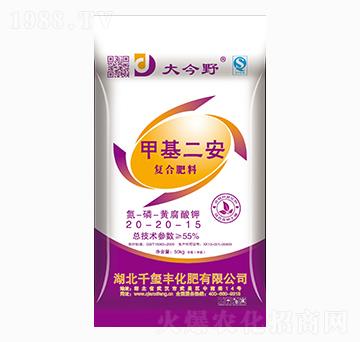 �׻������ͺϷ���20-20-15-���Ұ-ǧ�t�S