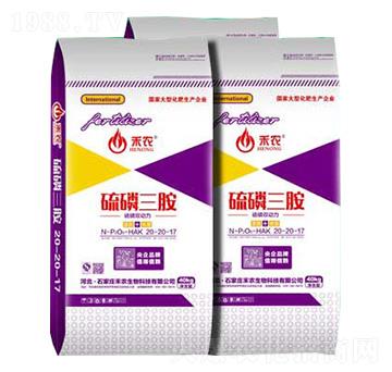 ��������20-20-17-���r(n��ng)����