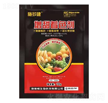 ������ɫ��-ʩ�ཡ-�W˹�D����